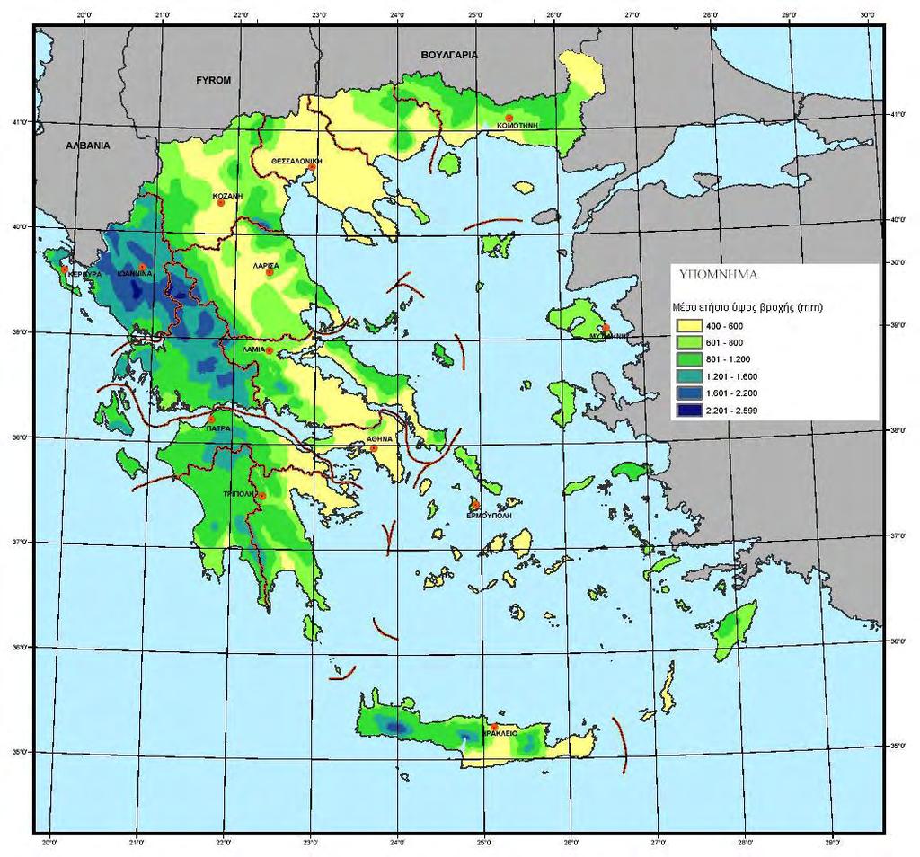 Εικόνα 2.