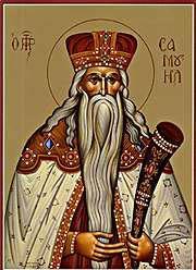 Saint Barbara Greek Orthodox Church 8306 NC HWY 751 Durham NC 27713 919-484-1600 fatherstavroforos2012@gmail.com www.stbarbarachurchnc.