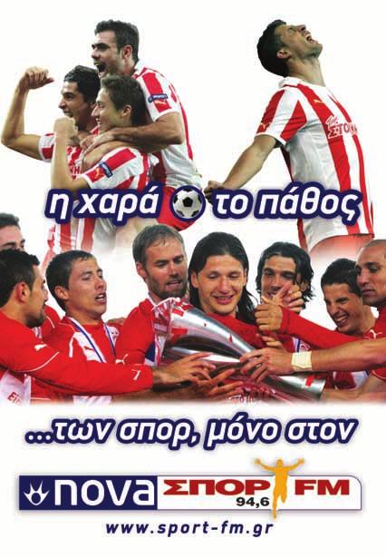 ADS:Layout 1