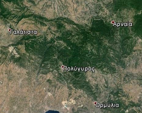 Εικόνα 2. Η ευρύτερη περιοχή μελέτης, (πηγή: GoogleEarth, 2014).