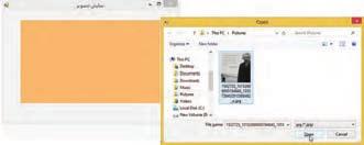 if (minute == 60) minute = 0; hour += 1; timerlbl.text=string.format(" 0:00:1:00:2:00", hour,minutes,second); برنامه ١٠ 6 متد Format نوع داده string رشته را به الگوی خاص تبدیل می کند.