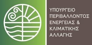 ΔΑΣΩΝ ΠΕΛΛΑΣ ΔΑΣΑΡΧΕΙΟ