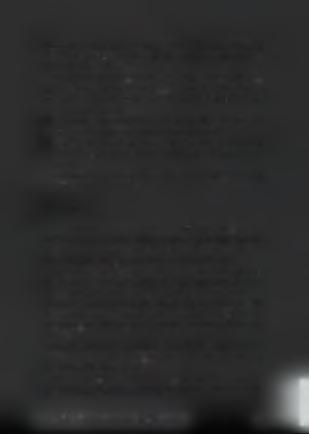 κορμός. Αν τα ίδια φυτά χρησιμοποιηθούν (γιατί δεν βρίσκονται καλύτερα) για επιχειρησιακή φυτεία, τότε θα πρέπει να κοπούν και αυτά σε ύψος 70-80 εκ., δηλαδή σε βλαστό 3-4 ετών.