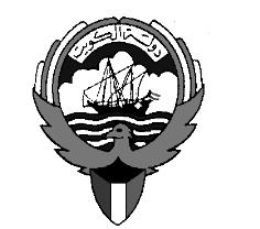 و ازرة التربية