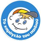 Κινθτό : 6972755552 E-mail : info@gonis.org.
