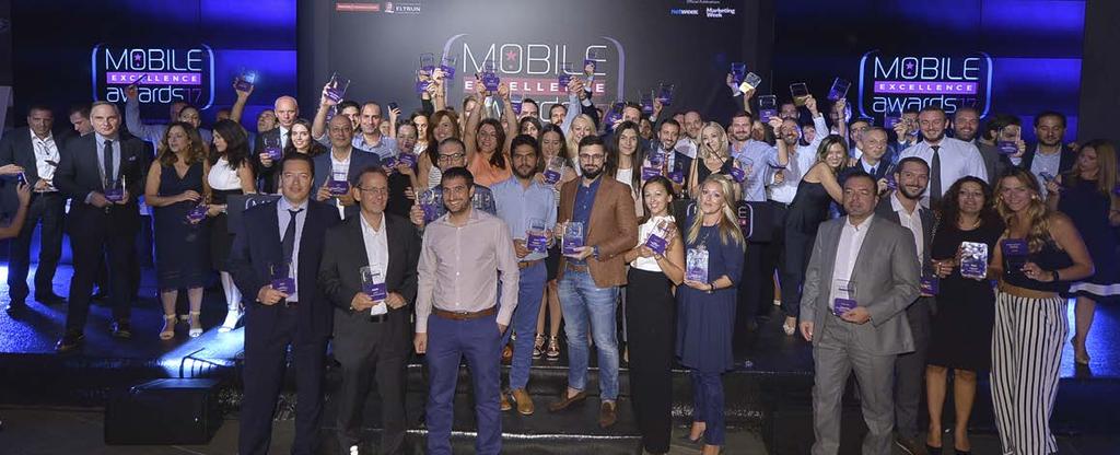Παρακολουθήστε on demand την τελετή απονομής στο www.m-awards.