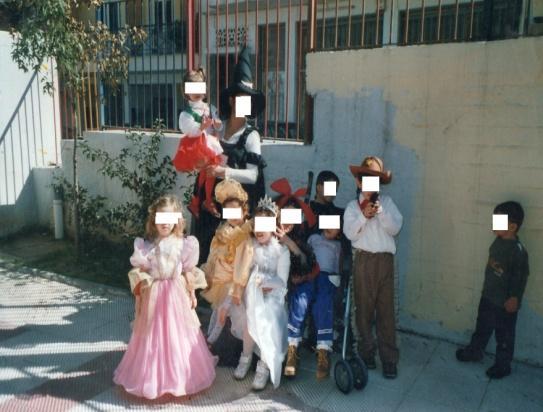 Σχολικό έτος 2004-2005