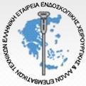 Επιστημονικός Φορέας Διοργάνωσης Συνεδρίου Ελληνική Εταιρεία Ενδοσκοπικής Χειρουργικής & Άλλων Επεμβατικών Τεχνικών Μαιάνδρου 23, 528 - Αθήνα Τηλ.: 20-72845 E-mail: info@eeex.