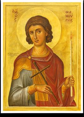 ANNUNCIATION GREEK ORTHODOX CATHEDRAL OF NEW ENGLAND WEEKLY BULLETIN 27 August 2017 The Holy Martyr Phanurius the Newly Revealed Our Devout Father Pimen Tοῦ Ἁγίου Μάρτυρος Φανουρίου τοῦ Νεοφανοῦς Τοῦ