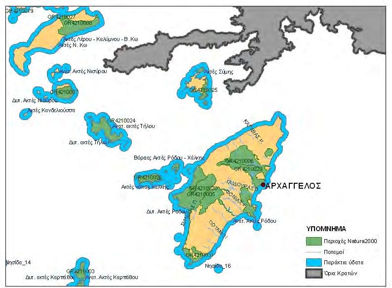 εντοπίζονται ευαίσθητες περιοχές ούτε ευπρόσβλητες ζώνες. (Χάρτης 4.11). Ο οικισμός Αρχάγγελου διαθέτει εγκεκριμένο ΓΠΣ.