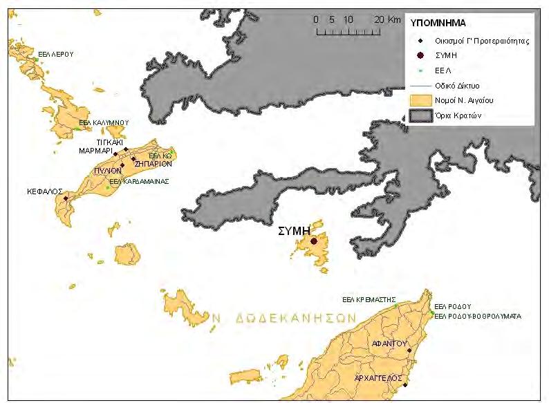 Χάρτης 4.20: Σχετική θέση Σύμης με υφιστάμενες ΕΕΛ και άλλους οικισμούς Ο οικισμός Σύμης βρίσκεται εκτός των θεσμοθετημένων περιοχών NATURA2000.