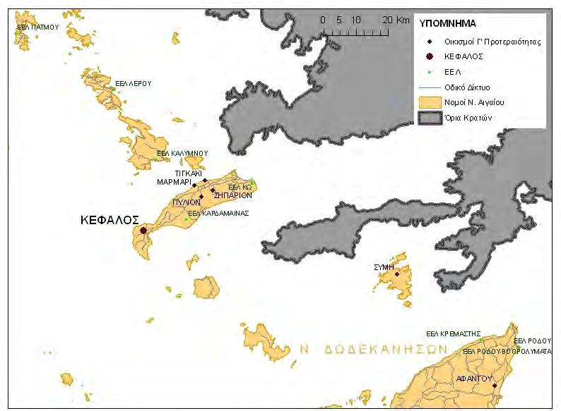 Χάρτης 4.11: Σχετική θέση Κέφαλου με υφιστάμενες ΕΕΛ και άλλους οικισμούς Ο οικισμός Κέφαλου βρίσκεται εκτός των θεσμοθετημένων περιοχών NATURA 2000.