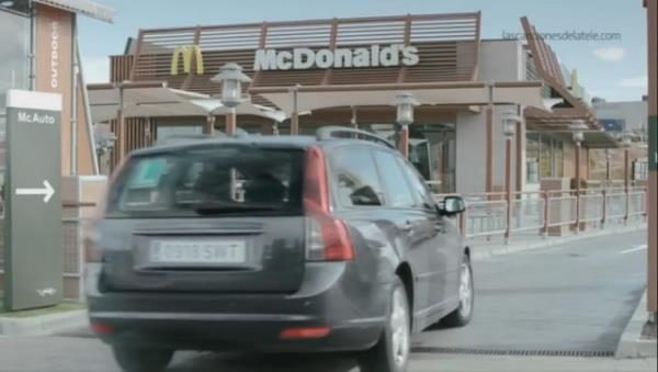 ππνςήθηνπ θαηαλαισηή