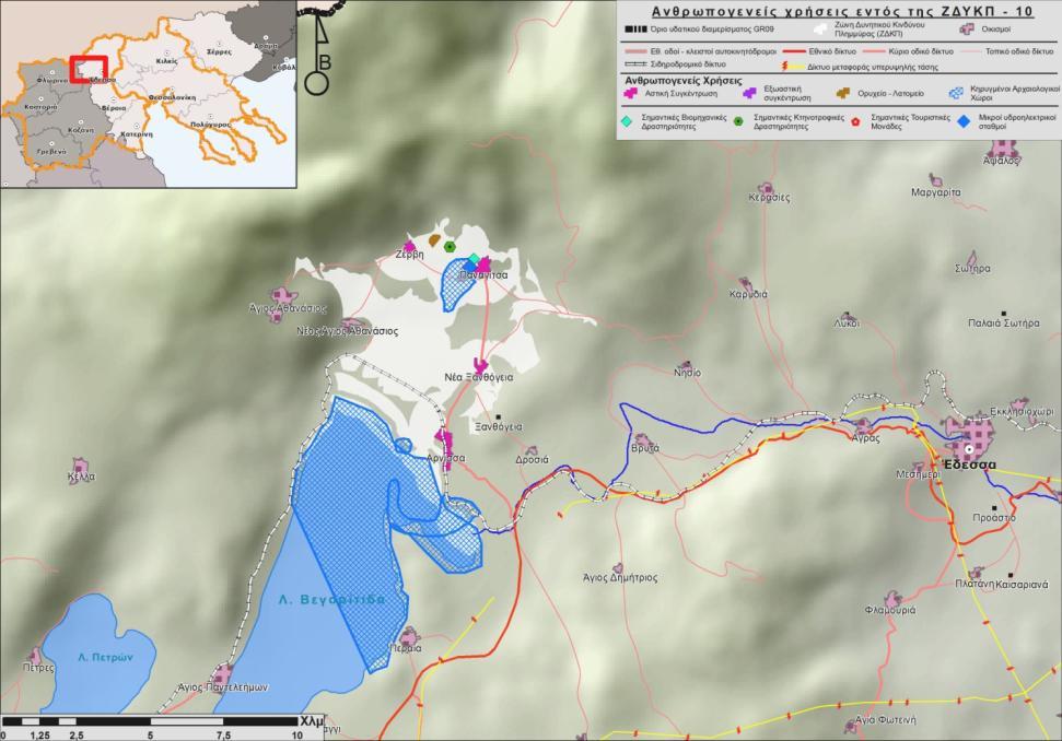 6.10 Περιοχή Άρνισσα, Αγ. Αθανάσιος παρόχθιες εκτάσεις βόρεια της λίμνης Βεγορίτιδας (EL09RAK0009) 6.10.1 Περιγραφή Ζώνης Καταγραφή και οριοθέτηση λεκανών απορροής Η Ζώνη GR09RAK0009 έχει εμβαδό μόλις 34.