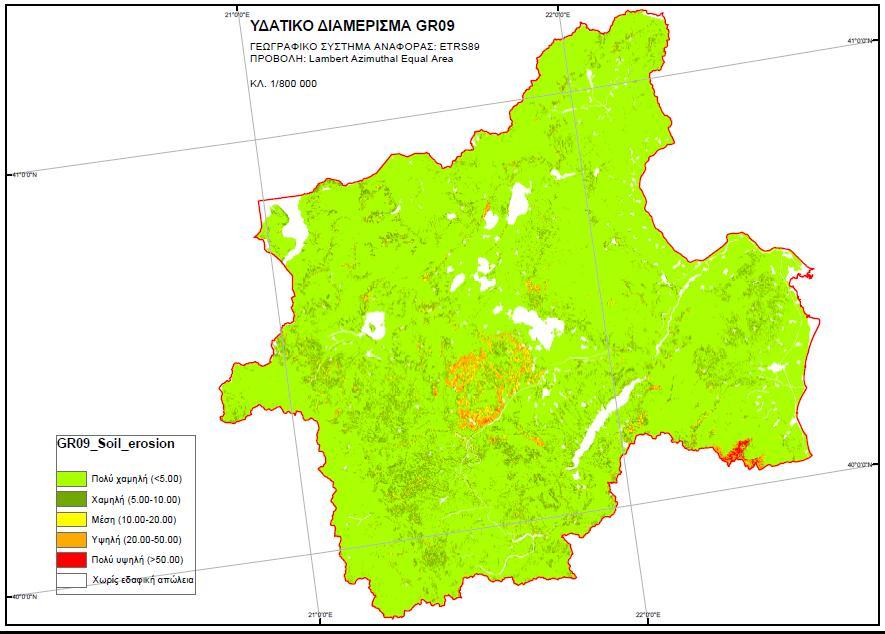 8.4.2 Αποτελέσματα αξιολόγησης Η τρωτότητα στην εδαφική διάβρωση των εδαφών του Υδατικού Διαμερίσματος Δυτικής Μακεδονίας (ΥΔ09), όπως προκύπτει από τα στοιχεία του Κέντρου Δεδομένων Ευρωπαϊκών