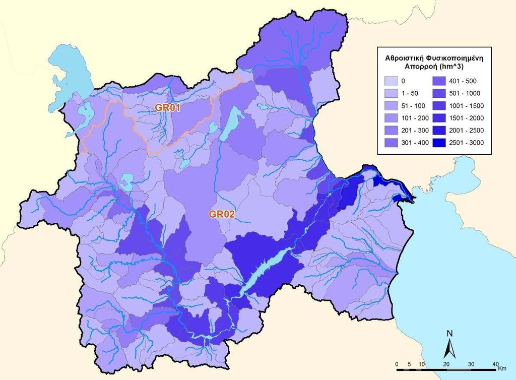 Σχήμα 4-1 : Ενδεικτικός χάρτης φυσικοποιημένης απορροής επιφανειακών υδατικών συστημάτων του Υδατικού Διαμερίσματος Δυτικής Μακεδονίας 4.2 