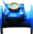 HY014/00065 65mm 699,17 HY014/00080 80mm 785,67 HY014/00100 100mm 990,93 HY014/00125 125mm 1238,70 Υδρόμετρο τύπου WOLTMAN PN16 ζεστού νερού Water