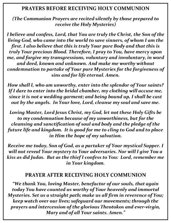 GOSPEL READING The Reading is from the Gospel according to Matthew 2:1-12 Now when Jesus was born in Bethlehem of Judea in the days of Herod the king, behold, wise men from the East came to