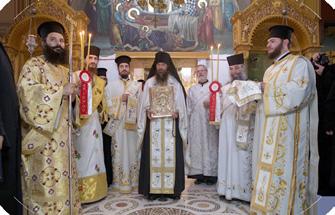 ἀμέσως στὶς ἀνὰ τὸν κόσμον τοπικὲς Ἐκκλησίες. Προΐστατο ὁ Μακαριώτατος Ἀρχιεπίσκοπος μας κ.