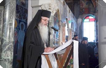 ἔργον τοῦ «Ἐργαστηρίου Ἐκκλησιοποιημένης Εἰκονογραφίας» τῆς Ἱερᾶς Μητροπόλεως