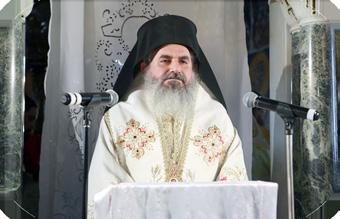 Κυπριανὸς ἐξεφώνησε τὸν Πανηγυρικὸ τῆς ἡμέρας, μὲ τίτλο: «Ὁ Ἅγιος Χρυσόστομος ὁ Νέος, ὁ Ὁμολογητὴς