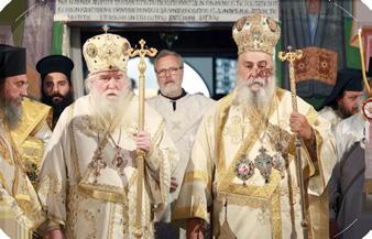 Τὸ Ἀπολυτίκιον τοῦ