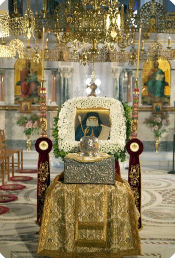 τὰς ψυχὰς τῶν πνευματικῶν Αὐτοῦ τέκνων καὶ ἐνισχύων αὐτὰ εἰς τὸν καλὸν ἀγῶνα