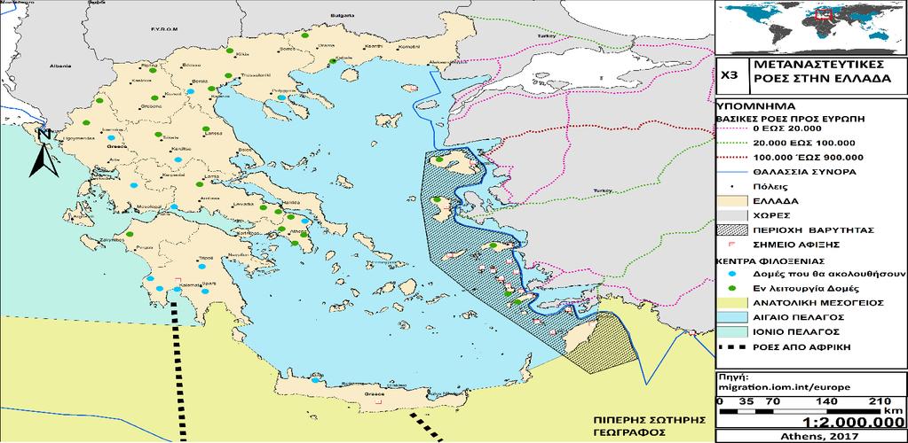 Ο Χάρτης, παρουσιάζει τους δημοφιλέστερους νησιωτικούς προορισμούς με κριτήριο την παγκόσμια αναζήτηση αυτών μέσω της μηχανής αναζήτησης google, και το κλείσιμο ξενοδοχειακών κλινών από τους
