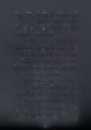 Β.Δ. 17/5-15/6/1959 (ΦΕΚ Αλί 14/59), ως και τα Β.Δ. 821/70 και 216/71.
