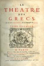 Scripturae, Vocabulorum. Quibus Mantiss ae loco accessit appendix [...]per Jacobum Duportum [ ] Cantabrigiae, Johannes Field, 1660. 4o, σ.40χ.α.+291+1λ.+χ.α. Index.