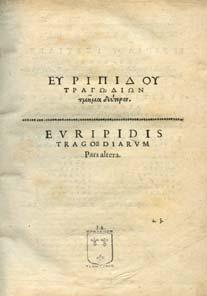 Εκ της Λατινίδος φωνής µεταφραθείσαι, και τισιν επισηµειώσεσι διαπυκαθείσαι και Μάρκου Εφεσού του Ευγενικού Κεφάλαια