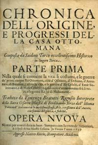 Λατινικά, δερµατόδετο 150-200 1175 THEOCRITI BIONIS ET MOSCHI Carmina Bvcolica, Graece et Latine: Latino carmine pleraque