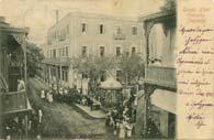 10-12 3416 Η ΠΛΩΤΗ ΕΚΘΕΣΙΣ "ΣΑΜΟΥΗΛ
