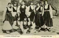 Β. Χαβιάρας.