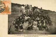 Ελλάδος φέρουσα το µήνυµα της Αµερικανικής