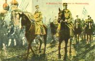 10-12 3406 ΧΙΟΣ ΤΟ ΟΡΦΑΝΟΤΡΟΦΕΙΟΝ.