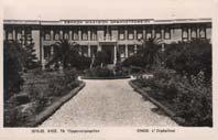 3402 ΧΑΛΚΙ Α ΦΡΟΥΡΙΟΝ ΚΑΡΑ ΜΠΑΜΠΑ ΜΕΤΑ L.