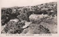 15-20 ηµοτικός Κήπος, ο Κανάρης-(Πυργί) Ο