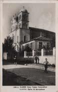 10-12 3443 ΠΟΡΟΣ ΤΟ ΜΝΗΜΕΙΟΝ ΤΩΝ