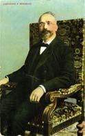 ΑΚΙ. Alexandre Simiriottis, No 2B.