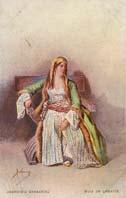 έλτα, Νο 252-28.