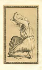Αθήνα,. Και Π. ηµητράκος. 8ο, σ.191. ΠΡΩΤΗ ΕΚ ΟΣΗ.