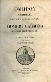 10. Κλασικοί 416 417 418 419 420 421 0416 ΟΜΗΡΟΥ ΠΟΙΗΜΑΤΑ ΚΑΙ ΤΑ ΤΟΥ ΚΥΚΛΟΥ ΛΕΙΨΑΝΑ. Homeri Carmina et cycli epici reliquiae. Graece et latine cum indice nominum et rerum.