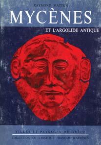 Corpus επιγραφών και χαραγµάτων. Αθήνα, 1957. 8ο, σ.162.