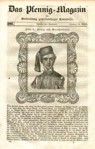 144, 25 Ιούν 1821.