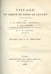 & vii+1 λ.+335+4 πιν. Αξάκριστα αντίτυπα, αρχικά λινόδετα εξώφυλλα, µε οξειδώσεις. (2) 500-550 1093 LILIANE DE TOLEDO D' OLYMPOS A BALTIMORE.