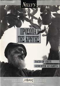 36. Γεωγραφικά, Περιηγητικά, Φωτογραφικά 1107 1108 1109 1110 1111 1107 NELLY'S ΠΡΟΣΩΠΑ ΤΗΣ ΚΡΗΤΗΣ. Από το φωτογραφικό αρχείο του Μουσείου Μπενάκη.