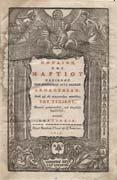 ερµατόδετο [Ηλιού: 1810.10] 250-270 1123 RACOLTA di N.