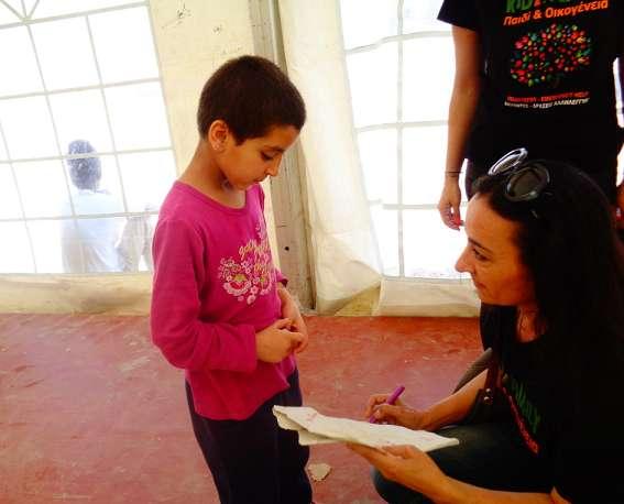 PSHYCHOLOGICAL SUPPORT CARE FOR REFUGEE KIDS AND WORKSHOPS ΨΤΧΟΛΟΓΙΚΘ
