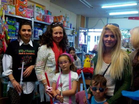 Ζργο τθσ «Παιδί & Οικογζνεια Kid & Family» ΔΙΑΝΟΜΕ Ε ΟΙΚΟΓΕΝΕΙΕ ΑΠΟΡΩΝ ΓΙΑ ΣΟ ΠΑΥΑ «ΦΩΛΙΑ